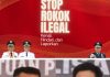 Gempur Rokok Ilegal, Satpol PP Blitar dan Bea Cukai Perkuat Sinergi Alokasi DBHCHT 2026