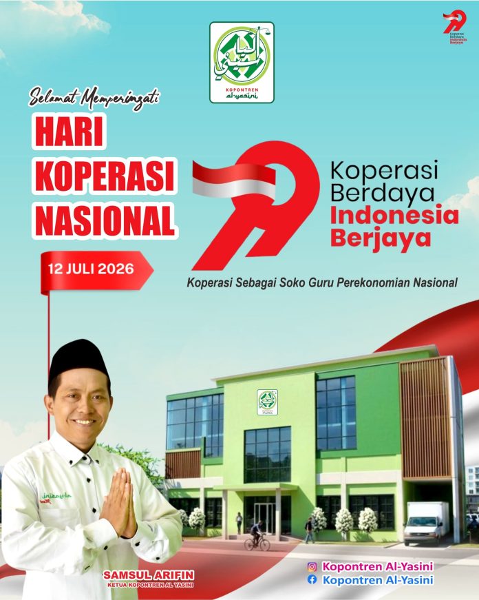 IMG-20260712-WA0030