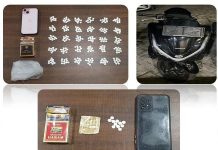 Polresta Sumenep Ungkap Peredaran Okerbaya, 311 Pil Y Berhasil Diamankan